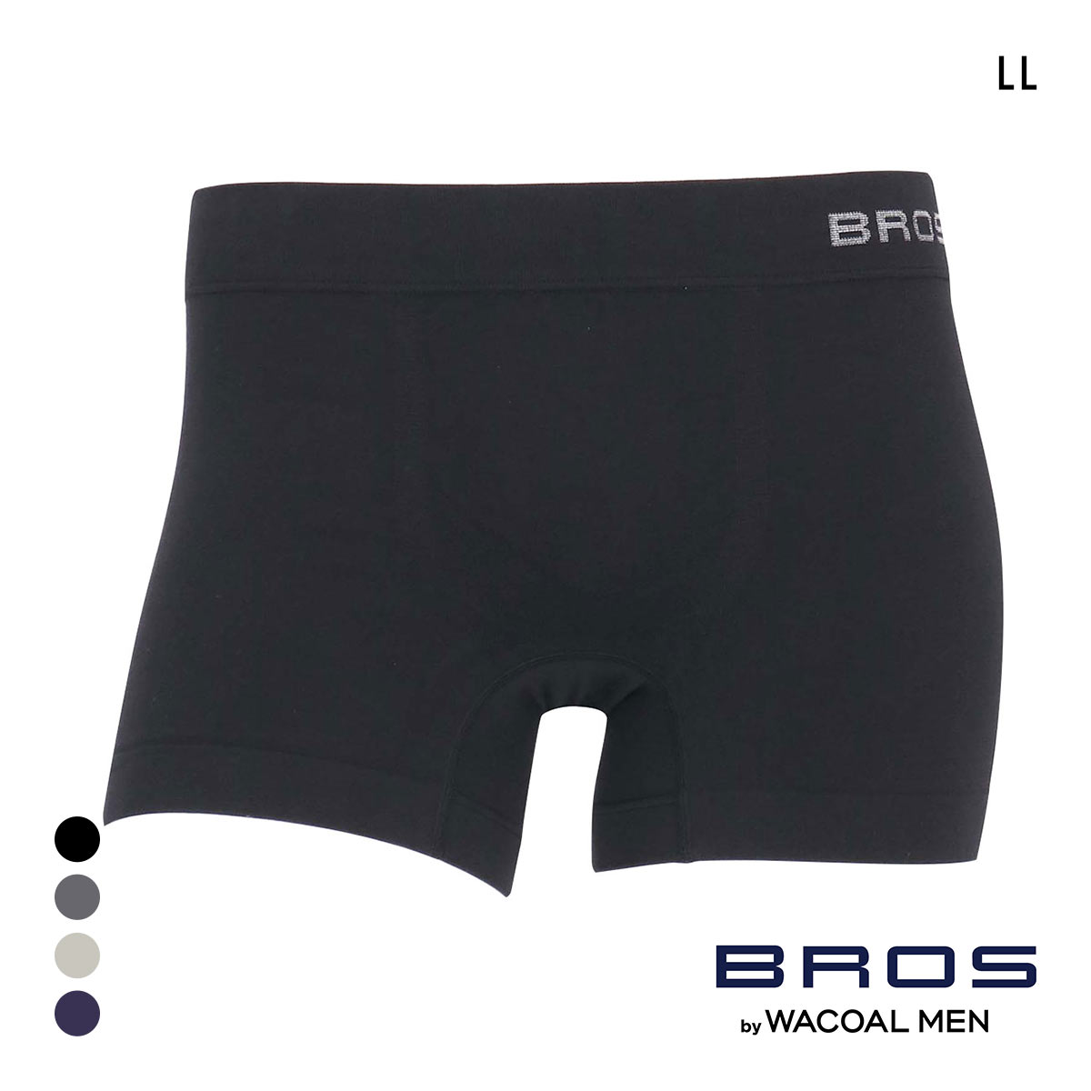 ブロス バイ ワコールメン Everyday Boxer ボクサーパンツ LL 前閉じ 編立成形 メンズ BROS by WACOAL MEN 大きいサイズ(BK-ブラック-LL)