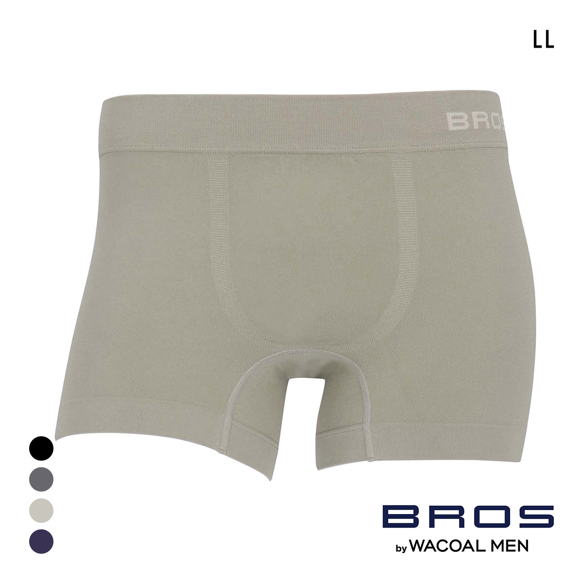ブロス バイ ワコールメン Everyday Boxer ボクサーパンツ LL 前閉じ 編立成形 メンズ BROS by WACOAL MEN 大きいサイズ(GG-グレージュ-LL)