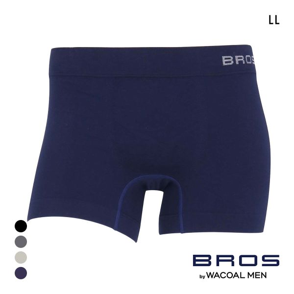 ブロス バイ ワコールメン Everyday Boxer ボクサーパンツ LL 前閉じ 編立成形 メンズ BROS by WACOAL MEN 大きいサイズ