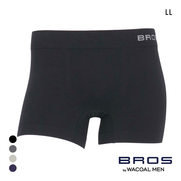 ブロス バイ ワコールメン Everyday Boxer ボクサーパンツ LL 前閉じ 編立成形 メンズ BROS by WACOAL MEN 大きいサイズ