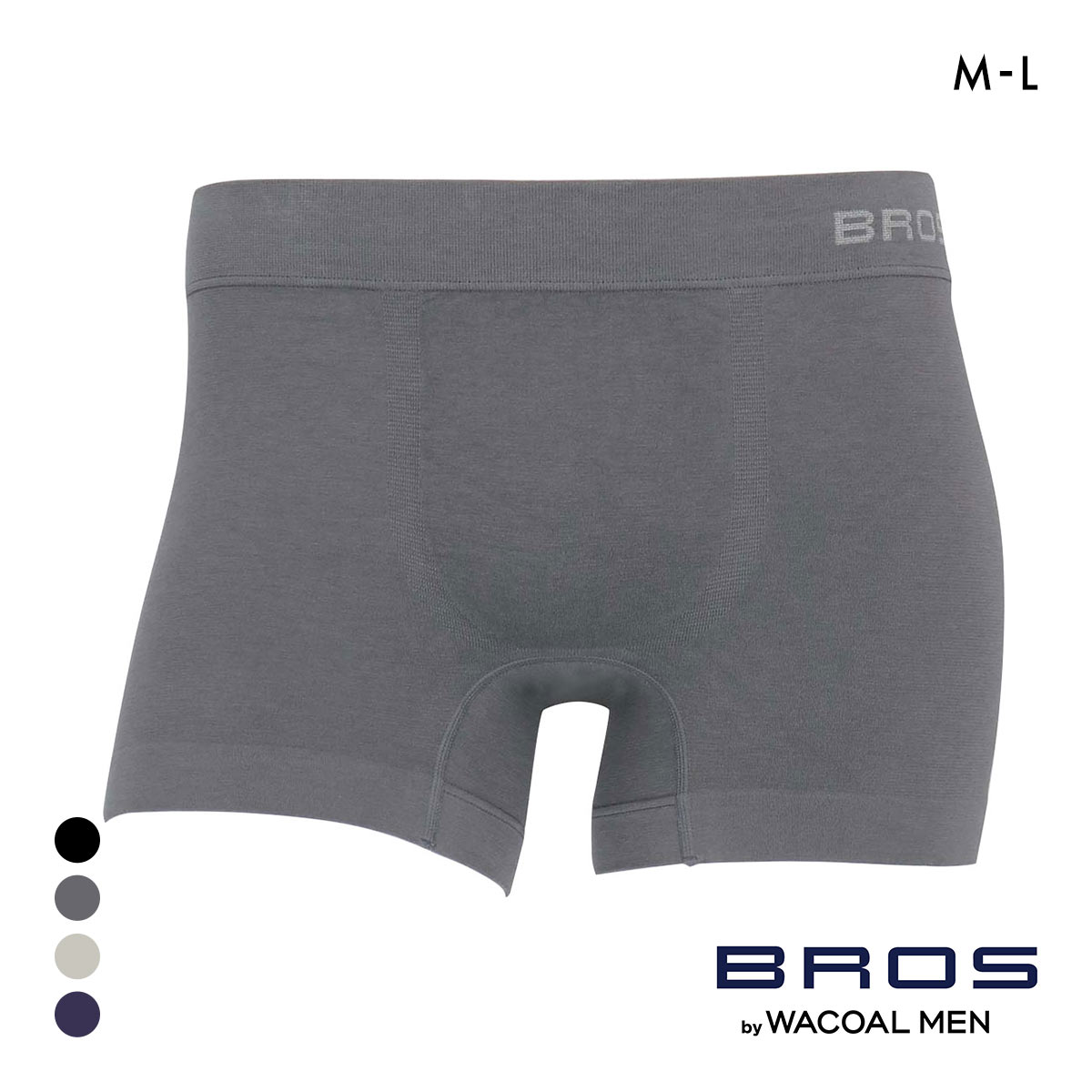 ブロス バイ ワコールメン Everyday Boxer ボクサーパンツ ML 前閉じ 編立成形 メンズ BROS by WACOAL MEN(GY-グレー-M)