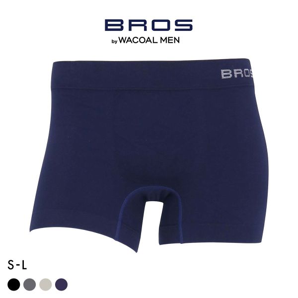 ブロス バイ ワコールメン Everyday Boxer ボクサーパンツ ML 前閉じ 編立成形 メンズ BROS by WACOAL MEN