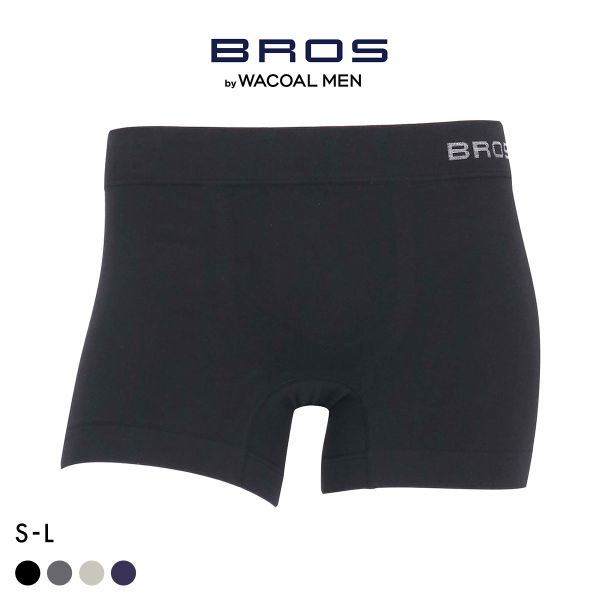 ブロス バイ ワコールメン Everyday Boxer ボクサーパンツ ML 前閉じ 編立成形 メンズ BROS by WACOAL MEN
