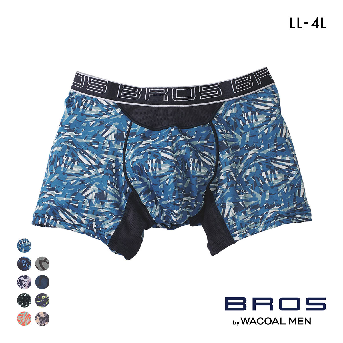 ブロス バイ ワコールメン BROS by WACOAL MEN AIR VENT BOXERS フロント快適グラマラス ボクサーパンツ LL 前閉じ 吸汗速乾(BU-ブルー-LL)