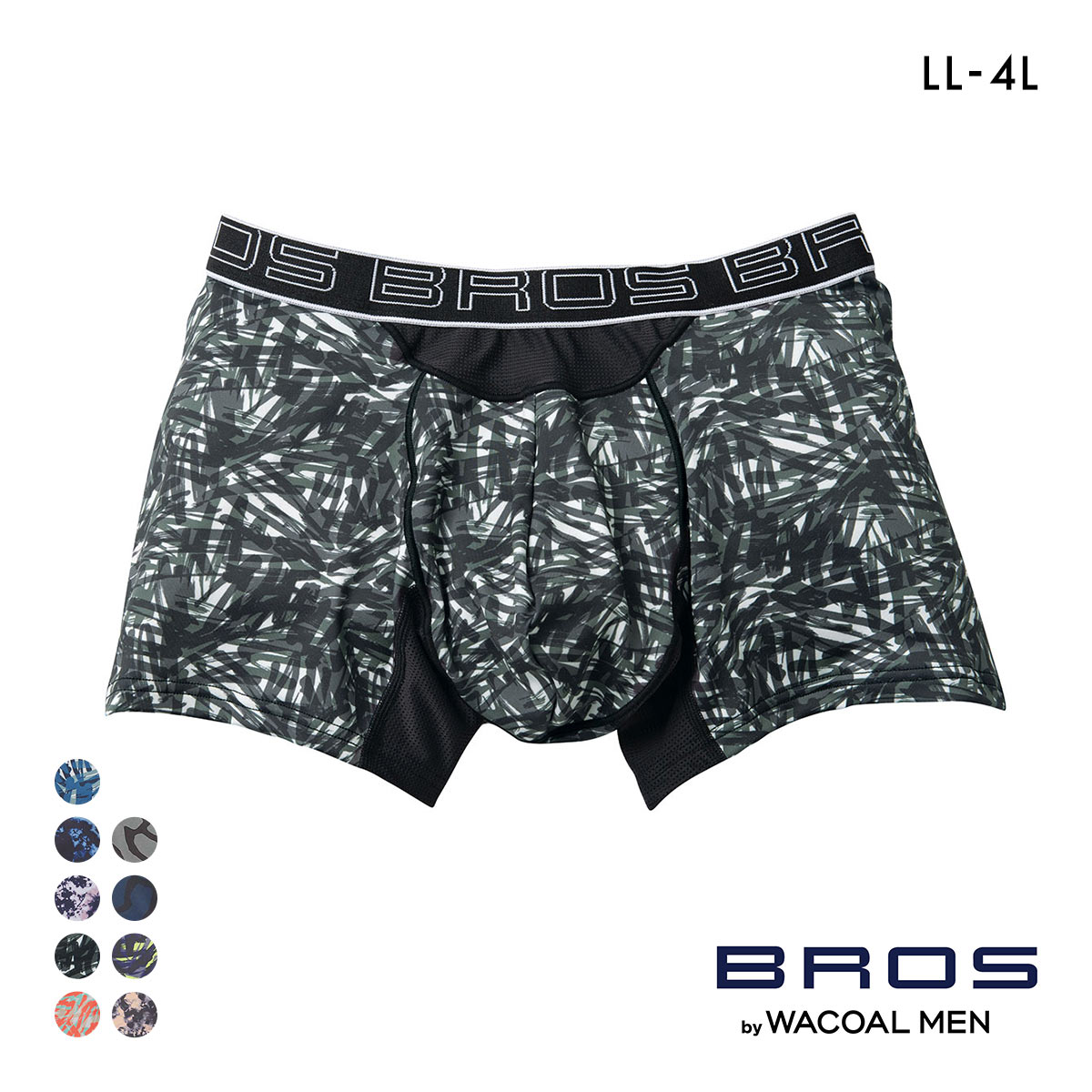 ブロス バイ ワコールメン BROS by WACOAL MEN AIR VENT BOXERS フロント快適グラマラス ボクサーパンツ LL 前閉じ 吸汗速乾(OV-オリーブ-LL)