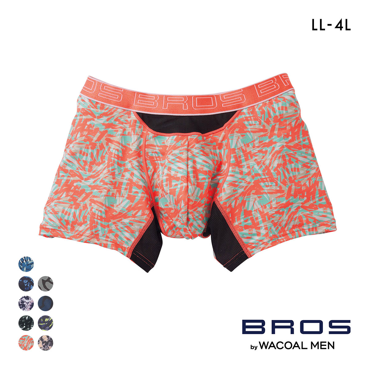 ブロス バイ ワコールメン BROS by WACOAL MEN AIR VENT BOXERS フロント快適グラマラス ボクサーパンツ LL 前閉じ 吸汗速乾(OR-オレンジ-LL)