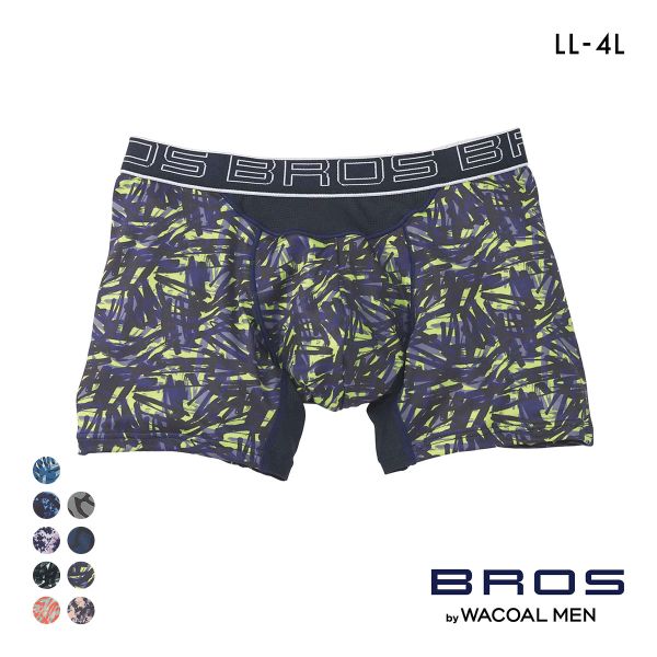 ブロス バイ ワコールメン BROS by WACOAL MEN AIR VENT BOXERS フロント快適グラマラス ボクサーパンツ LL 前閉じ 吸汗速乾