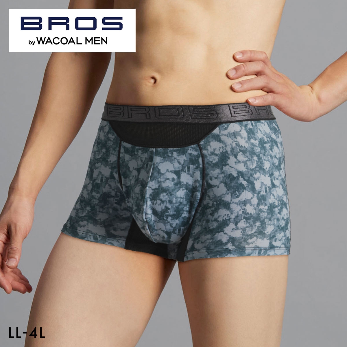 ブロス バイ ワコールメン BROS by WACOAL MEN AIR VENT BOXERS フロント快適グラマラス ボクサーパンツ LL 前閉じ 吸汗速乾(GGY-グリーングレー-LL)
