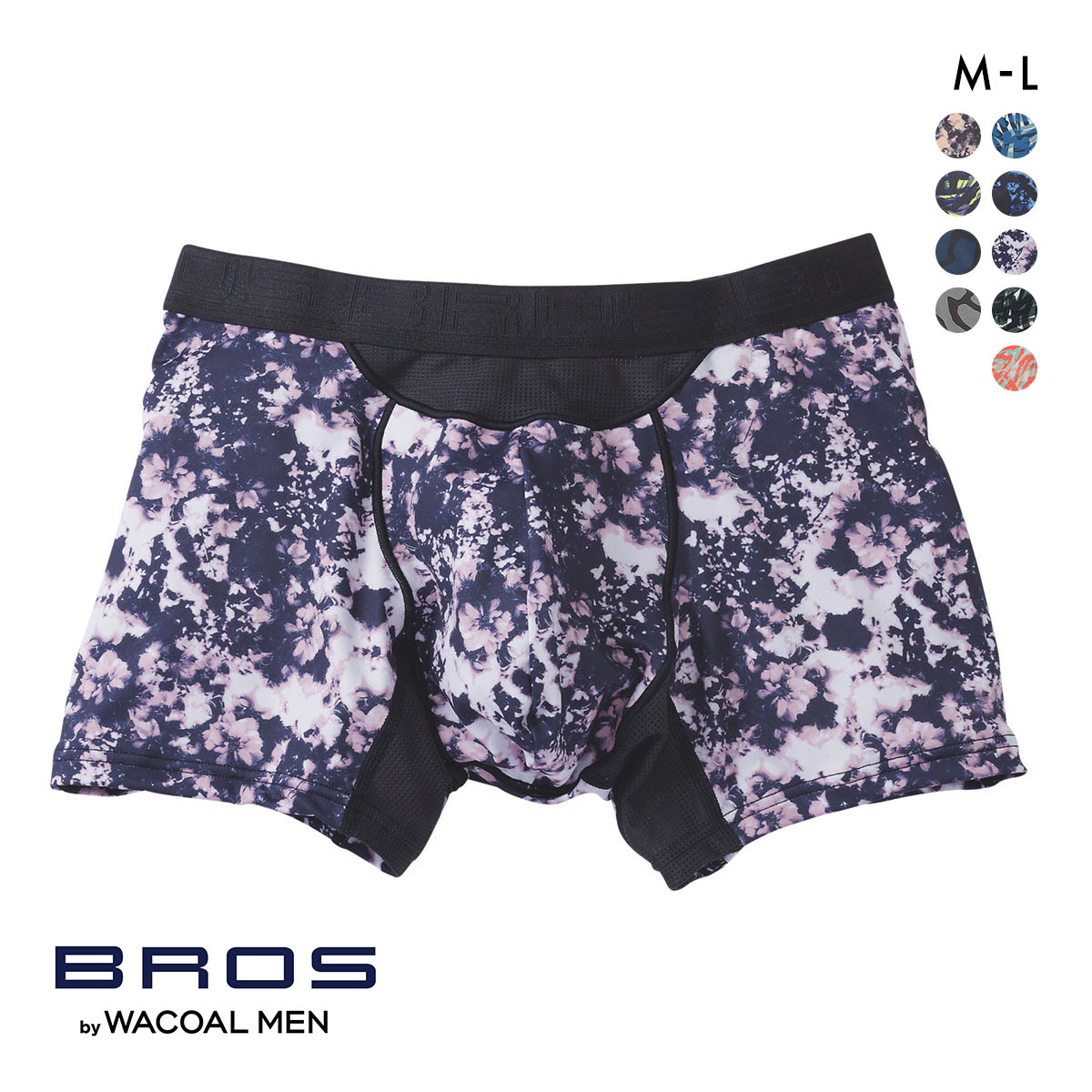 ブロス バイ ワコールメン BROS by WACOAL MEN AIR VENT BOXERS フロント快適グラマラス ボクサーパンツ ML 前閉じ 吸汗速乾(DPU-濃パープル-M)