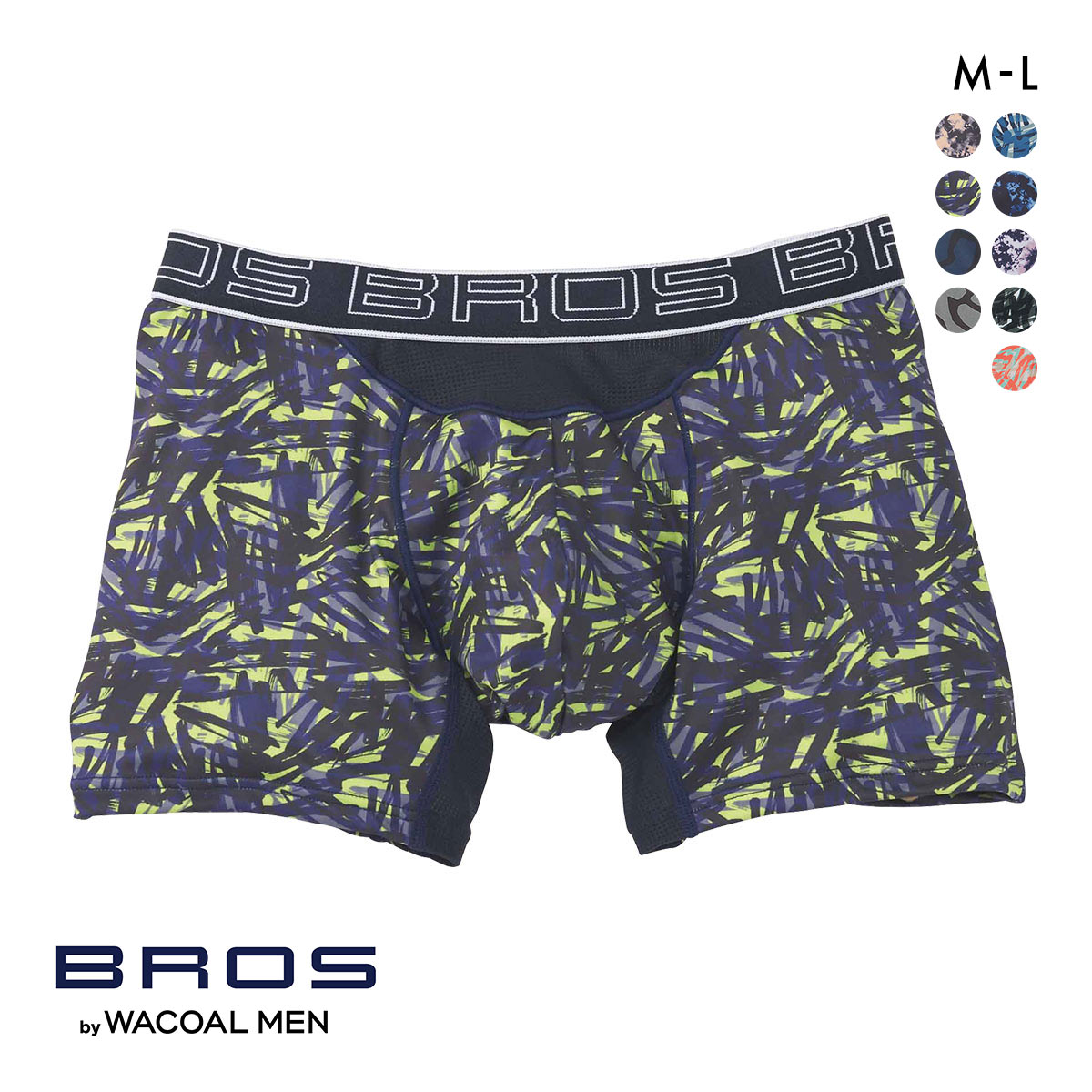 ブロス バイ ワコールメン BROS by WACOAL MEN AIR VENT BOXERS フロント快適グラマラス ボクサーパンツ ML 前閉じ 吸汗速乾(BGY-ブルーグレー-M)
