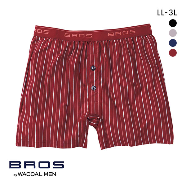 15%OFF【メール便(15)】 ブロス バイ ワコールメン BROS by WACOAL MEN しめつけすぎず、ダブつかない フィットトランクス LL 前開き ジャストウエスト 15%OFF【メール便(15)】 ブロス バイ ワコールメン BROS by WACOAL MEN しめつけすぎず、ダブつかない フィットトランクス LL 前開き ジャストウエスト
