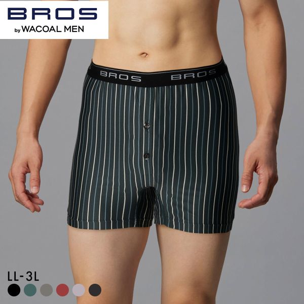 ブロス バイ ワコールメン しめつけすぎず、ダブつかない フィットトランクス LL3L 前開き 伸縮性 BROS by WACOAL MEN