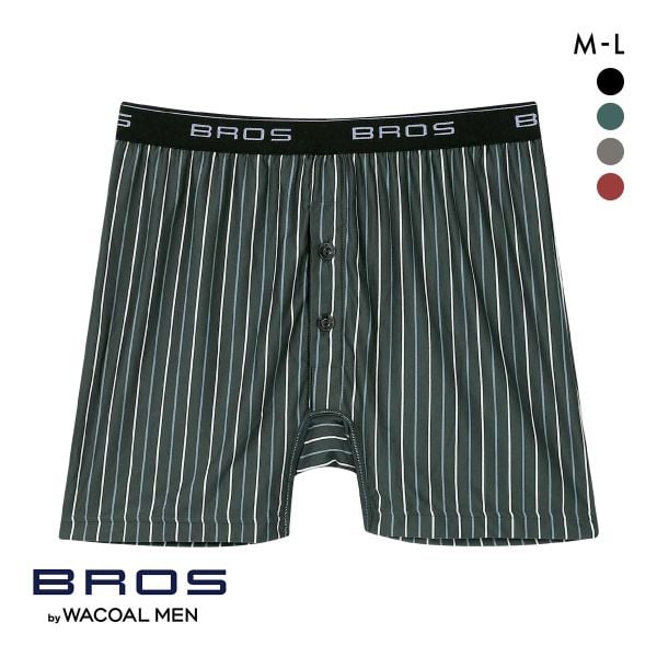 ブロス バイ ワコールメン フィットトランクス しめつけすぎず、ダブつかない 伸縮性 ML 前開き BROS by WACOAL MEN