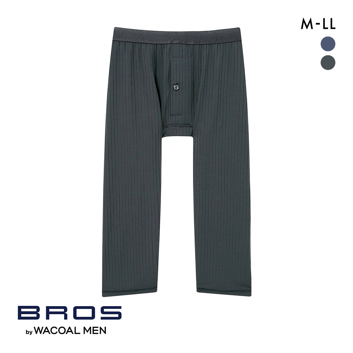 ブロス バイ ワコールメン さるまた ステテコ ひざ下丈 前開き メンズボトムス 通気性 吸汗速乾 BROS by WACOAL MEN(CGY-チャコールグレー-M)