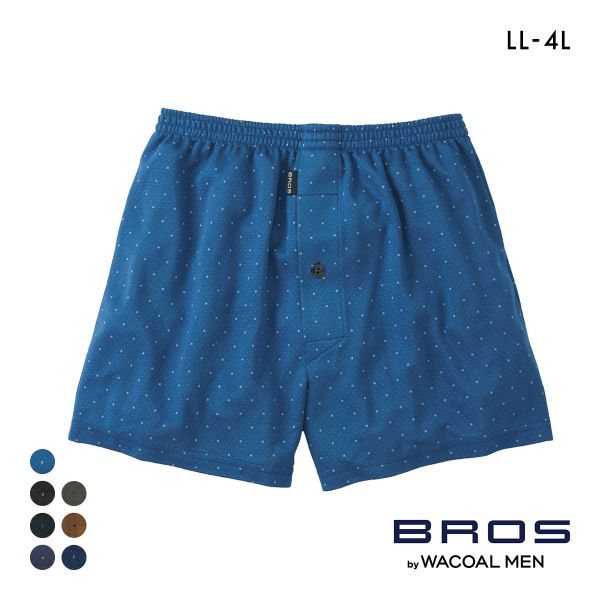 ブロス バイ ワコールメン トランクス なめらかな肌ざわり LL3L4L 前開き ドット BROS by WACOAL MEN