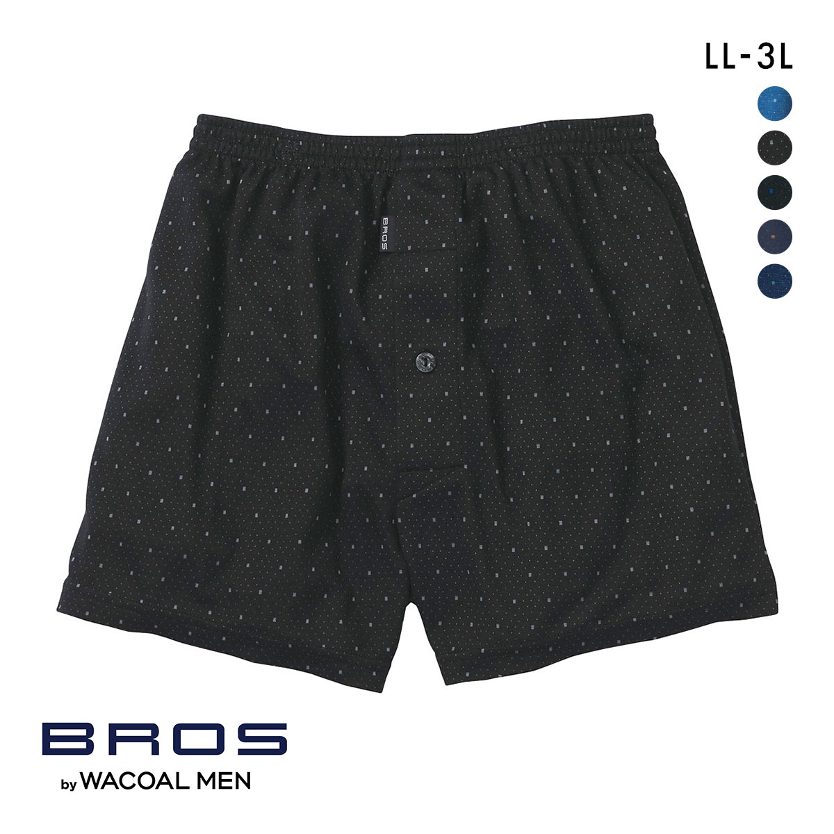 ブロス バイ ワコールメン トランクス なめらかな肌ざわり LL3L 前開き ドット BROS by WACOAL MEN(GY-グレー-LL)