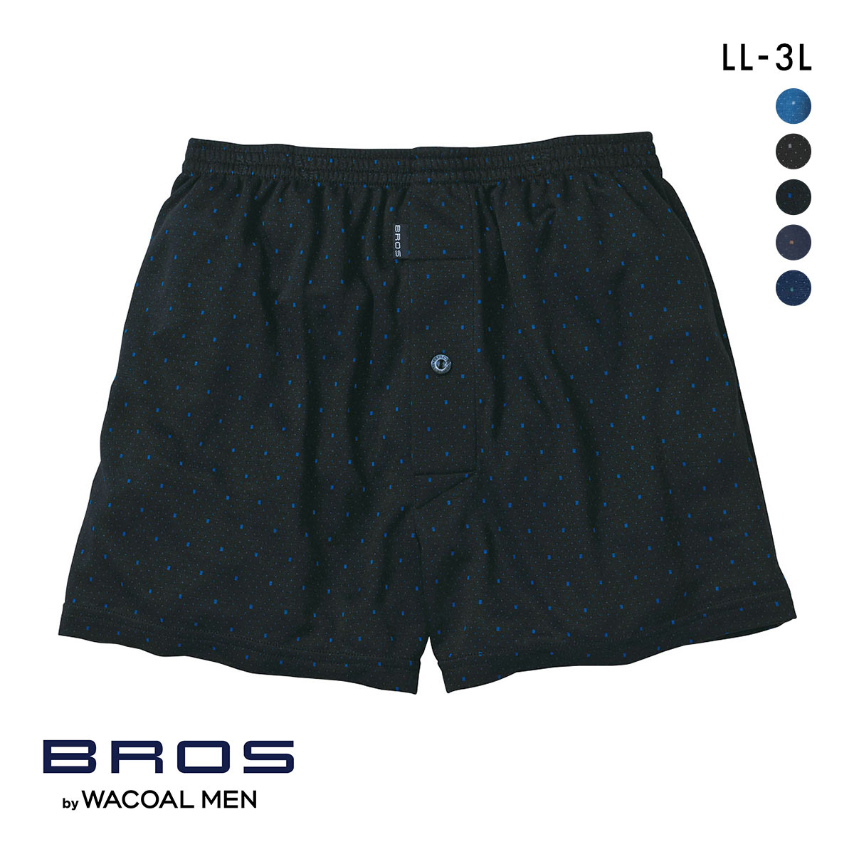 ブロス バイ ワコールメン トランクス なめらかな肌ざわり LL3L 前開き ドット BROS by WACOAL MEN(NV-ネイビー-LL)