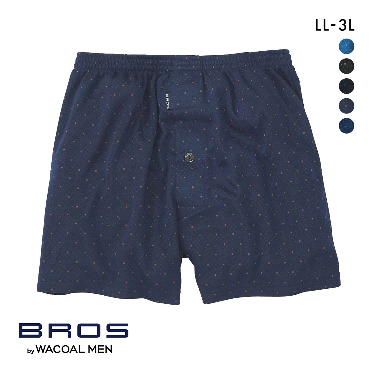 ブロス バイ ワコールメン トランクス なめらかな肌ざわり LL3L 前開き ドット BROS by WACOAL MEN(OR-オレンジ-LL)