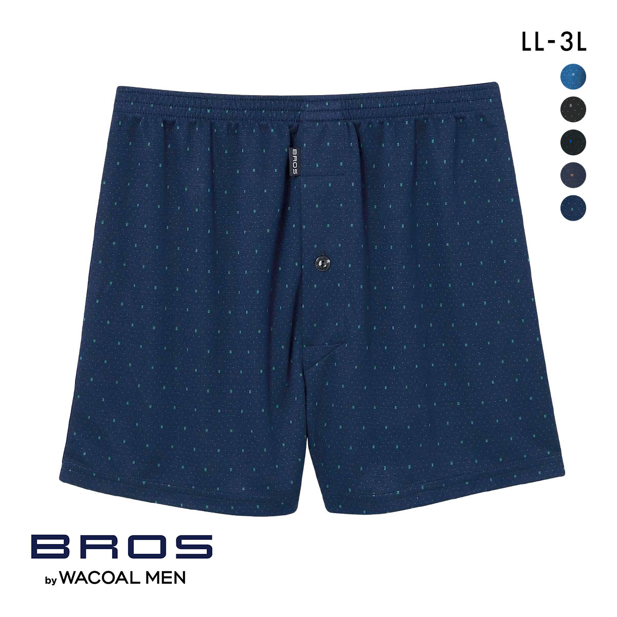 ブロス バイ ワコールメン トランクス なめらかな肌ざわり LL3L 前開き ドット BROS by WACOAL MEN(GR-グリーン-LL)