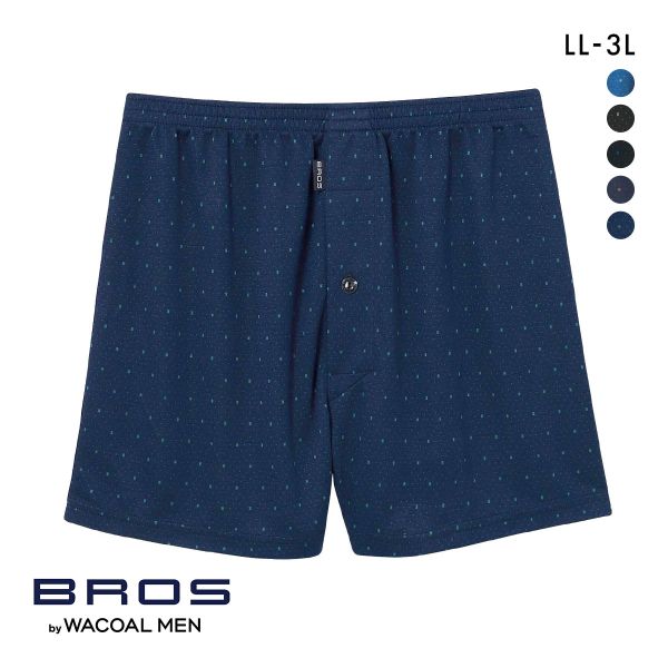 15%OFF【メール便(15)】 ブロス バイ ワコールメン トランクス なめらかな肌ざわり LL3L 前開き ドット BROS by WACOAL MEN 15%OFF【メール便(15)】 ブロス バイ ワコールメン トランクス なめらかな肌ざわり LL3L 前開き ドット BROS by WACOAL MEN