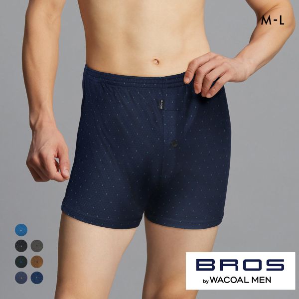 ブロス バイ ワコールメン トランクス なめらかな肌ざわり ML 前開き ドット BROS by WACOAL MEN