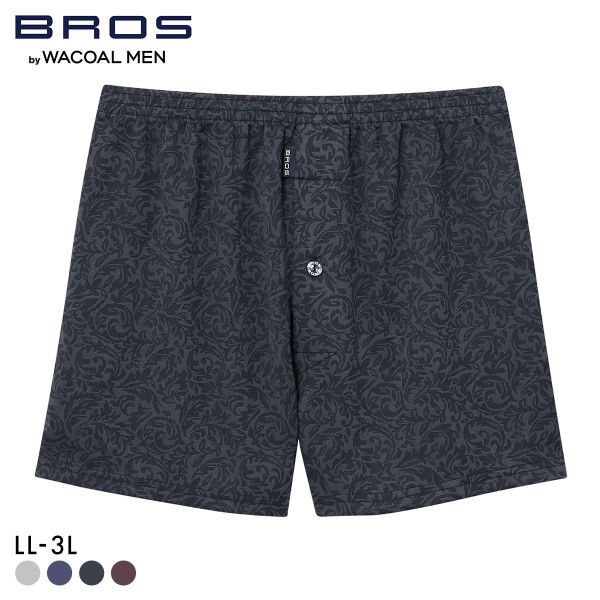 ブロス バイ ワコールメン ニットトランクス やわらかな履き心地 前開き LL 3L 大きいサイズ BROS by WACOAL MEN