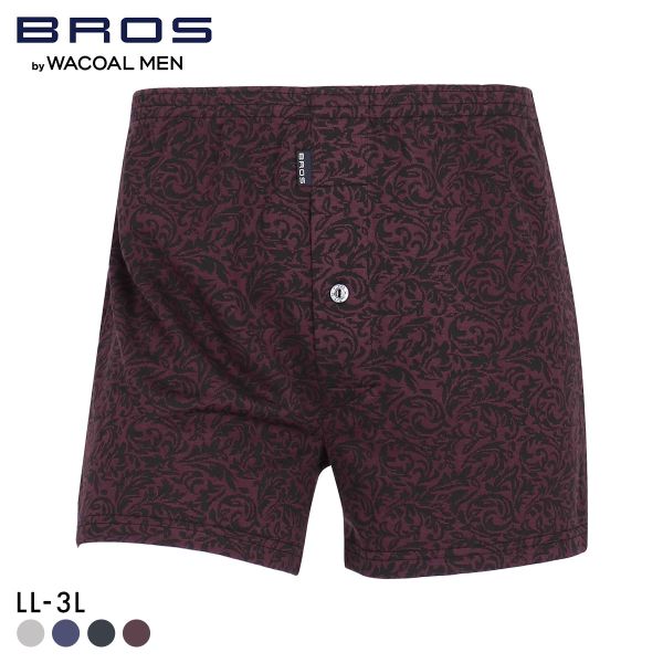 ブロス バイ ワコールメン ニットトランクス やわらかな履き心地 前開き LL 3L 大きいサイズ BROS by WACOAL MEN