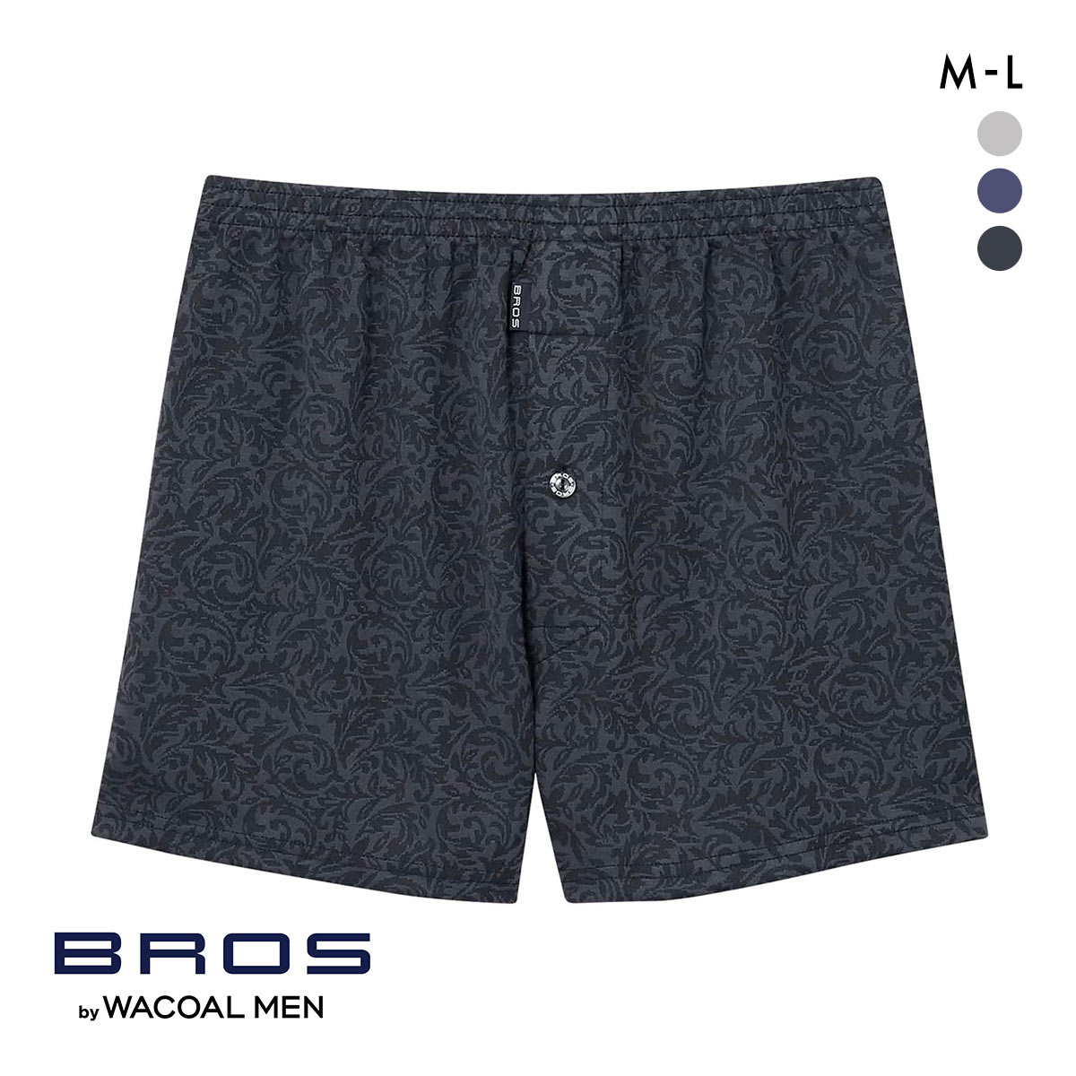 ブロス バイ ワコールメン ニットトランクス やわらかな履き心地 前開き ML なめらか BROS by WACOAL MEN(CGY-チャコールグレー-M)
