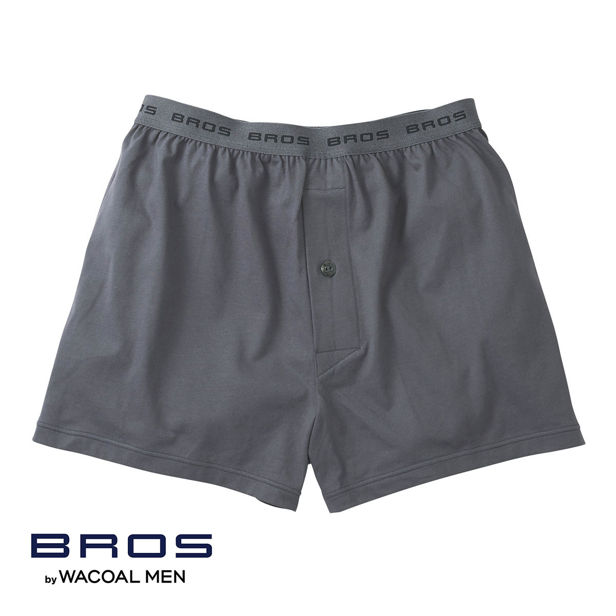 ブロス バイ ワコールメン BROS by WACOAL MEN 綿100％の機能性トランクス 前あき LL 3L 吸汗速乾 抗菌防臭(GY-グレー-LL)