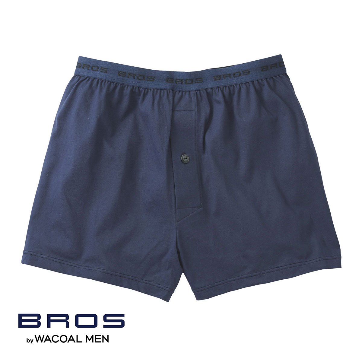 ブロス バイ ワコールメン BROS by WACOAL MEN 綿100％の機能性トランクス 前あき LL 3L 吸汗速乾 抗菌防臭(NV-ネイビー-LL)