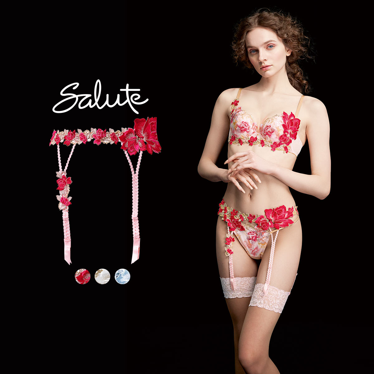 ワコール サルート 26グループ 26G ガーターベルト ランジェリー Wacoal Salute GTJ626 25AWシーズン