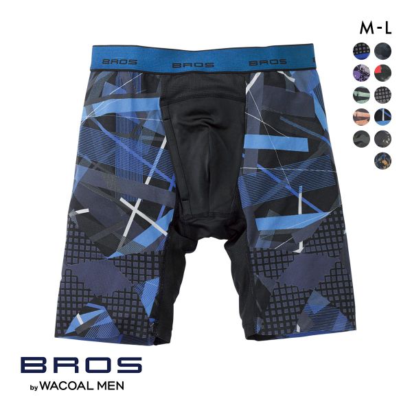 ブロス バイ ワコールメン BROS by WACOAL MEN クロスウォーカー ダブルエアスルータイプ フィットパンツ 前開き