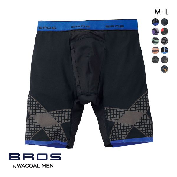 ブロス バイ ワコールメン BROS by WACOAL MEN クロスウォーカー ダブルエアスルータイプ フィットパンツ 前開き