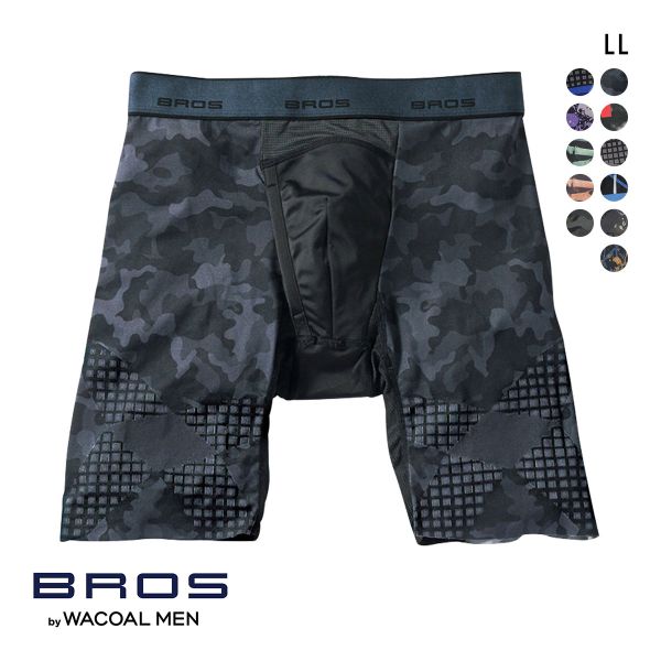 ブロス バイ ワコールメン BROS by WACOAL MEN クロスウォーカー ダブルエアスルータイプ LL GX6006LL