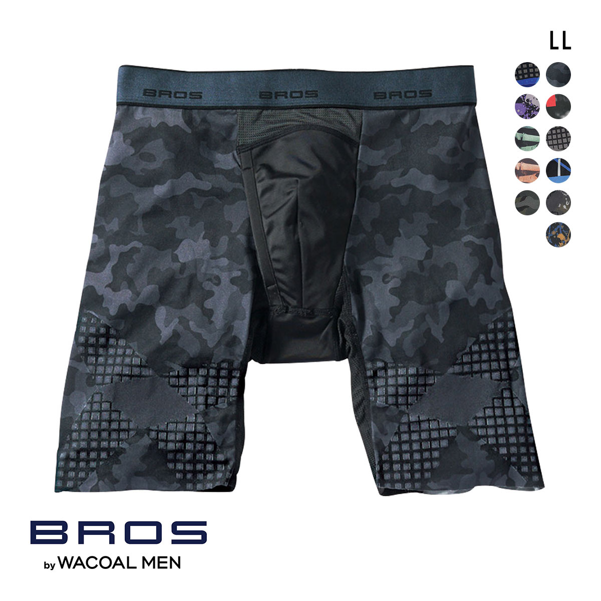 ワコール エクサウォーカー メンズ メッシュタイプ LLサイズ 6枚セット ブロス バイ ワコールメン BROS by WACOAL MEN クロスウォーカー