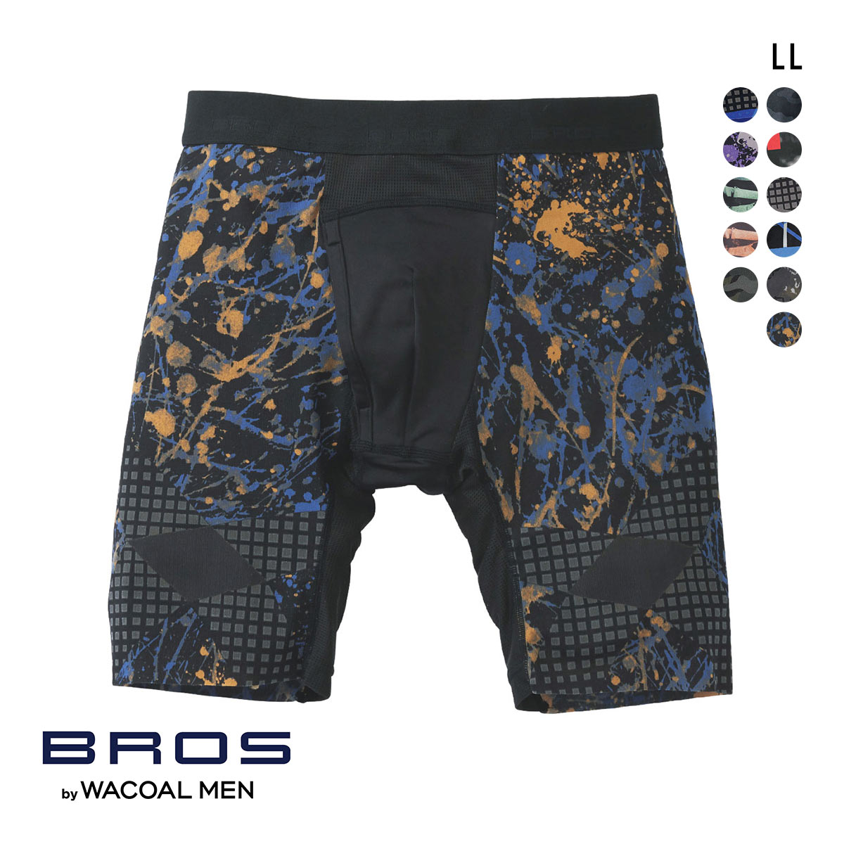 ワコール　エクサウォーカー　メンズ　メッシュタイプ　LLサイズ　6枚セット ブロス バイ ワコールメン BROS by WACOAL MEN クロスウォーカー
