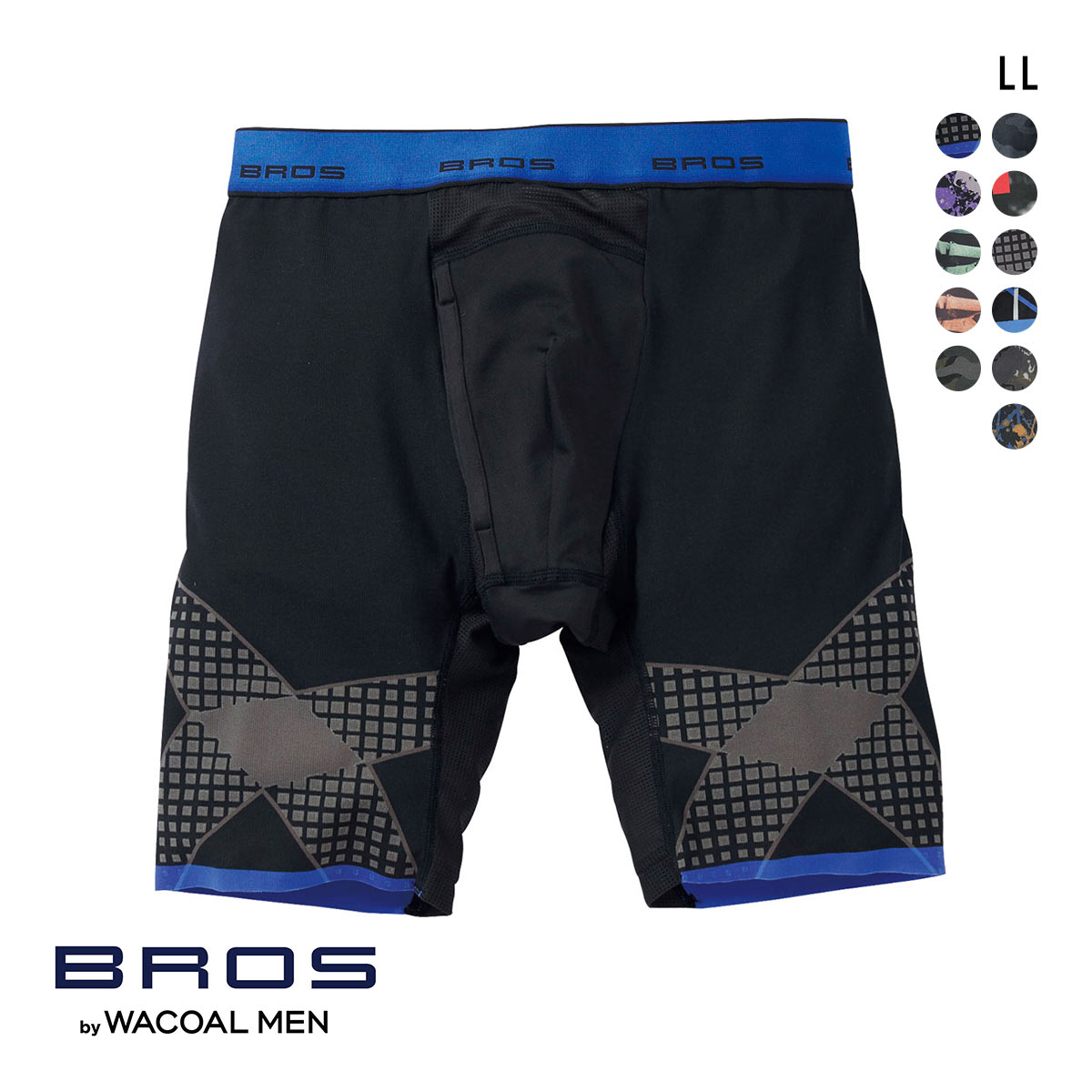 ワコール　エクサウォーカー　メンズ　メッシュタイプ　LLサイズ　6枚セット ブロス バイ ワコールメン BROS by WACOAL MEN クロスウォーカー
