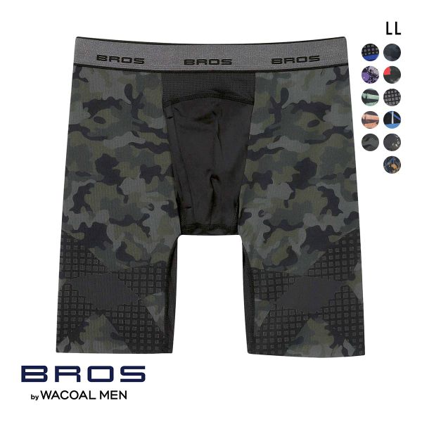 ブロス バイ ワコールメン BROS by WACOAL MEN クロスウォーカー ダブルエアスルータイプ LL GX6006LL