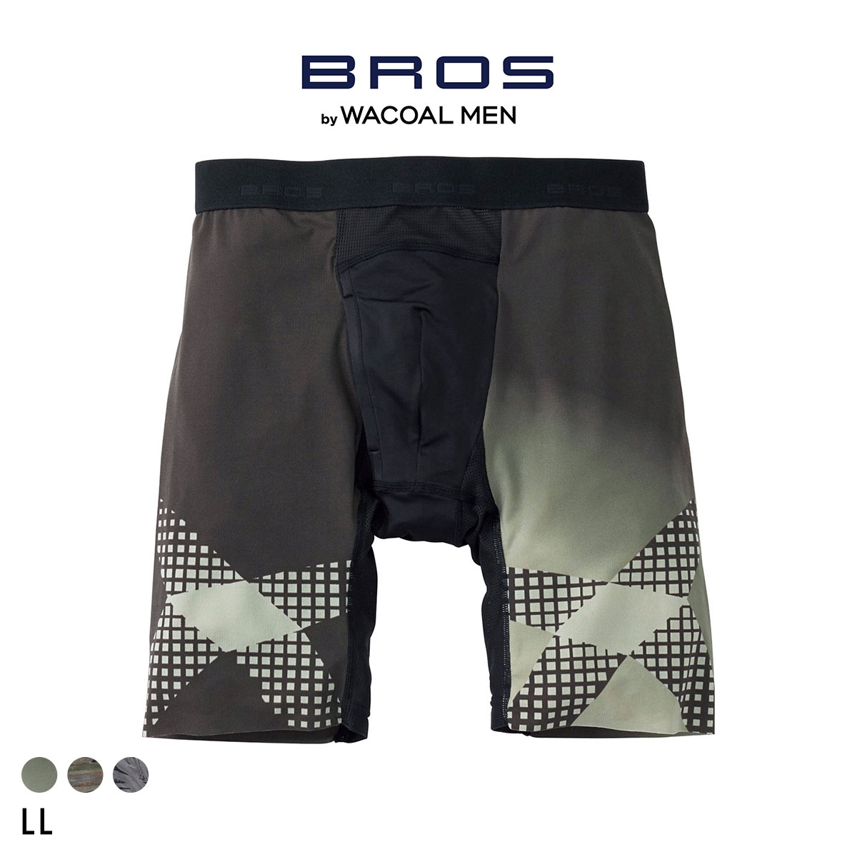 ブロス バイ ワコールメン クロスウォーカー ダブルエアスルー ムレ軽減 LL 大きいサイズ 前開き ロング丈 GX6007 BROS by WACOAL MEN