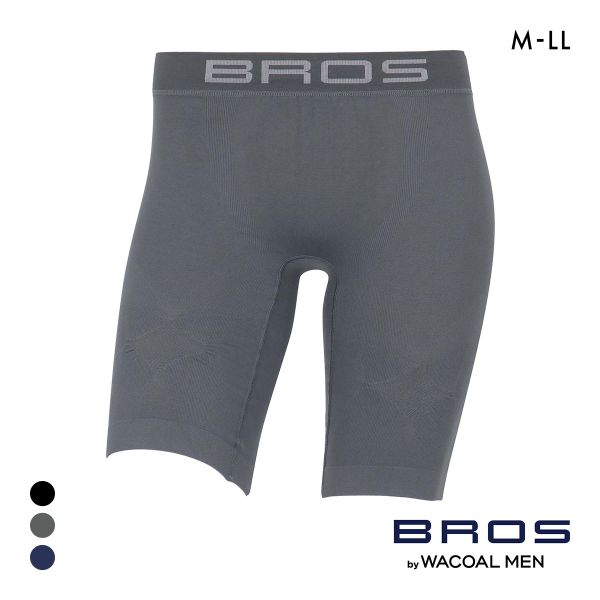 ブロス バイ ワコールメン クロスウォーカー 立体成型 前閉じ 吸汗速乾 ロング丈 M L LL BROS by WACOAL MEN