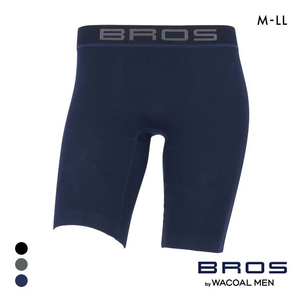 ブロス バイ ワコールメン クロスウォーカー 立体成型 前閉じ 吸汗速乾 ロング丈 M L LL BROS by WACOAL MEN