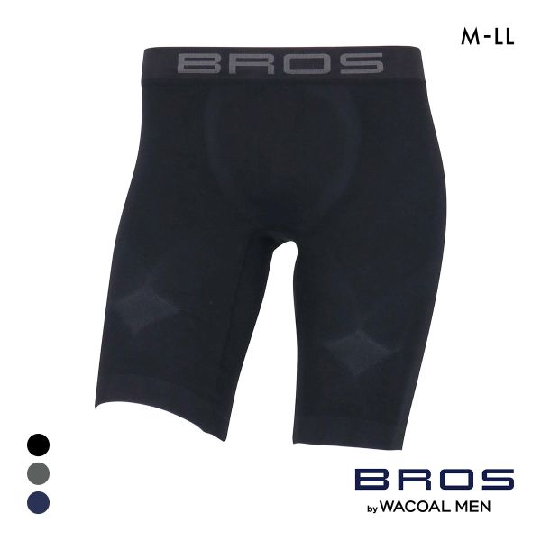 ブロス バイ ワコールメン クロスウォーカー 立体成型 前閉じ 吸汗速乾 ロング丈 M L LL BROS by WACOAL MEN