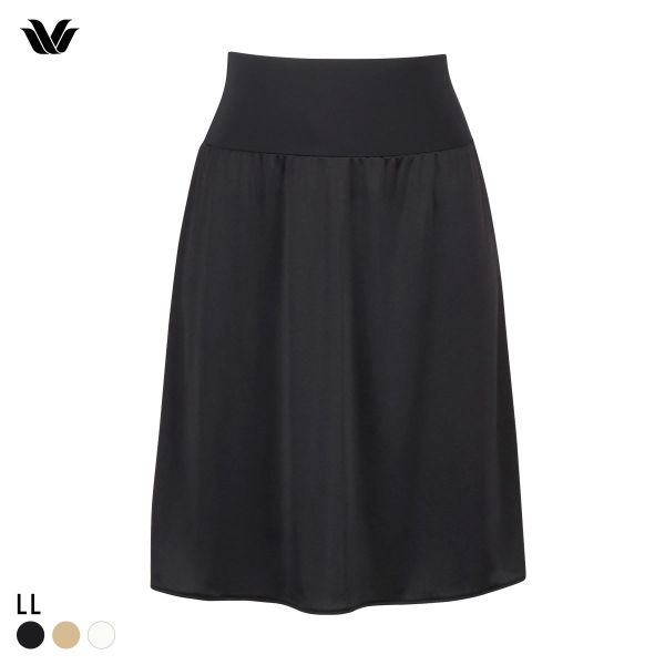 ワコール Wacoal ペチコート 55丈 LL スカートの丈に合わせて長さ調節OK 天然由来素材使用