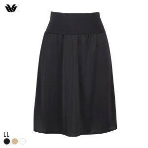 ワコール Wacoal ペチコート 55丈 LL スカートの丈に合わせて長さ調節OK 天然由来素材使用