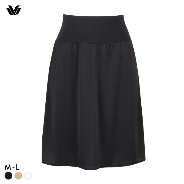 ワコール Wacoal ペチコート 55丈 ML スカートの丈に合わせて長さ調節OK 天然由来素材使用