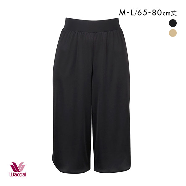 ワコール Wacoal キュロットペチコート 65丈 80丈 ML ウエストにくいこみにくく、ラインすっきり 天然由来素材使用