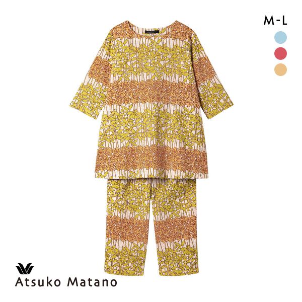 ワコール マタノアツコ パジャマ 7分袖 8分丈パンツ 上下セット 芍薬 ルームウェア Wacoal ATSUKO MATANO