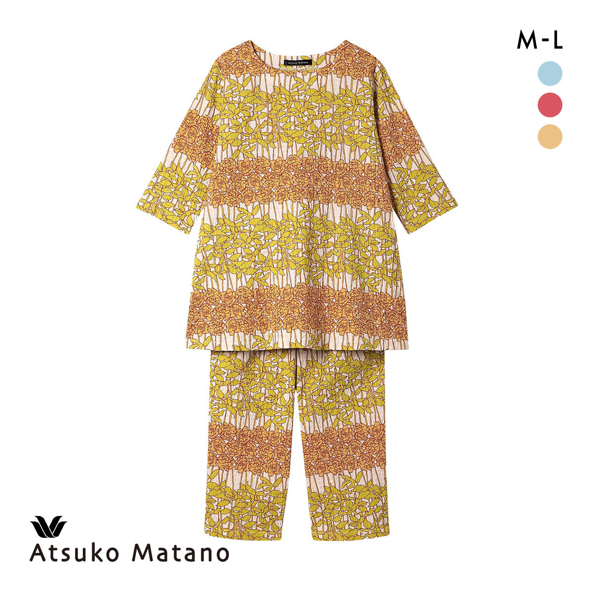 ワコール マタノアツコ パジャマ 7分袖 8分丈パンツ 上下セット 芍薬 ルームウェア Wacoal ATSUKO MATANO(YE-イエロー-M)