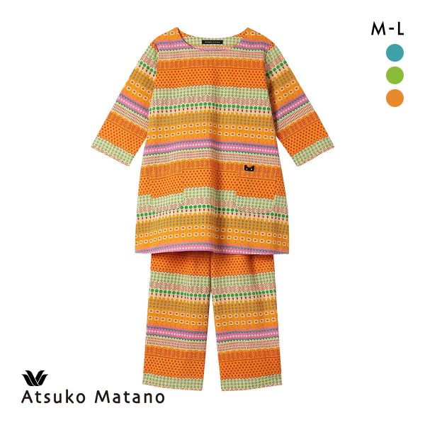 ワコール マタノアツコ パジャマ 7分袖 8分丈パンツ 上下セット ルームウェア ボーダー調 綿100％ Wacoal ATSUKO MATANO