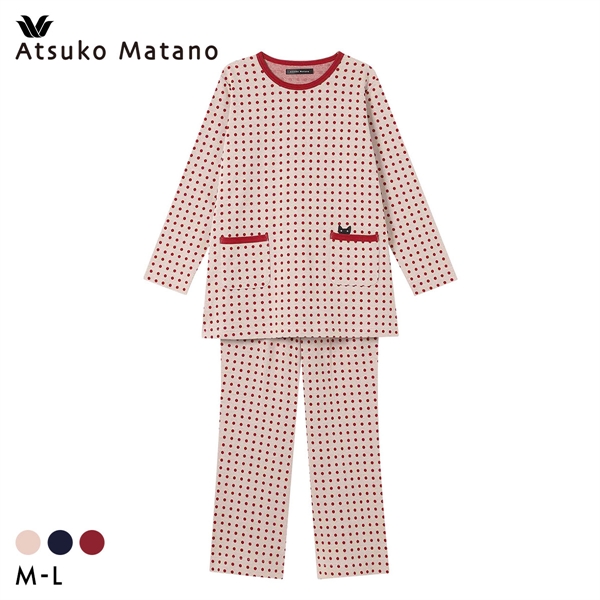 ワコール マタノアツコ ルームウェア 長袖パジャマ　上下セット 綿100％ ドット Wacoal ATSUKO MATANO